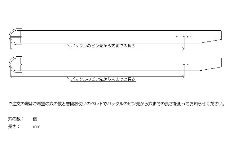 革製品・革小物のMIG DESIGN
