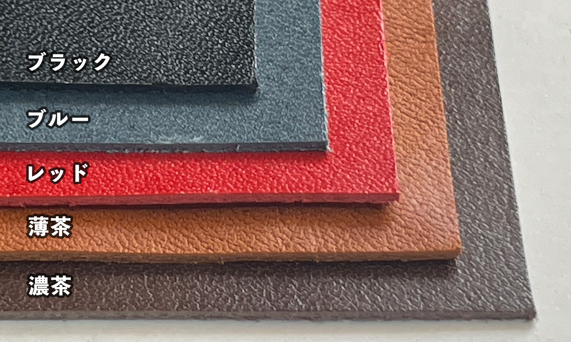 革製品・革小物のMIG DESIGN